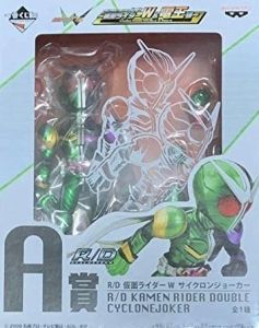 一番くじ 仮面ライダーシリーズ R/D 仮面ライダーW＆電王 A賞