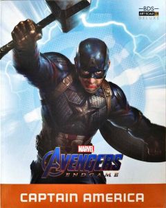 キャプテン・アメリカ スティーブ・ロジャース 「ア【1週間以内発送】