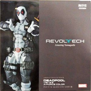 アメイジングヤマグチ デッドプール Ver.2.5 Xフォースカラー版