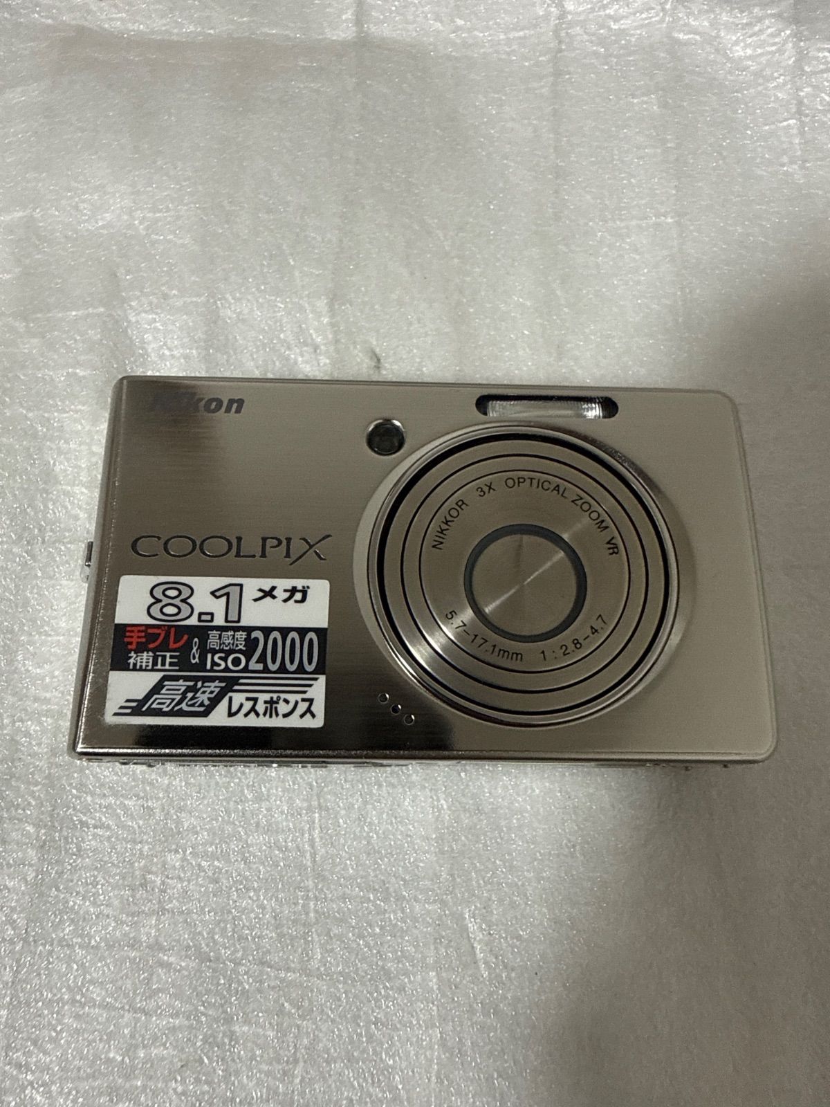 ❗️動作良好❗️デジカメ 本体 Nikon Coolpix S510 - メルカリ