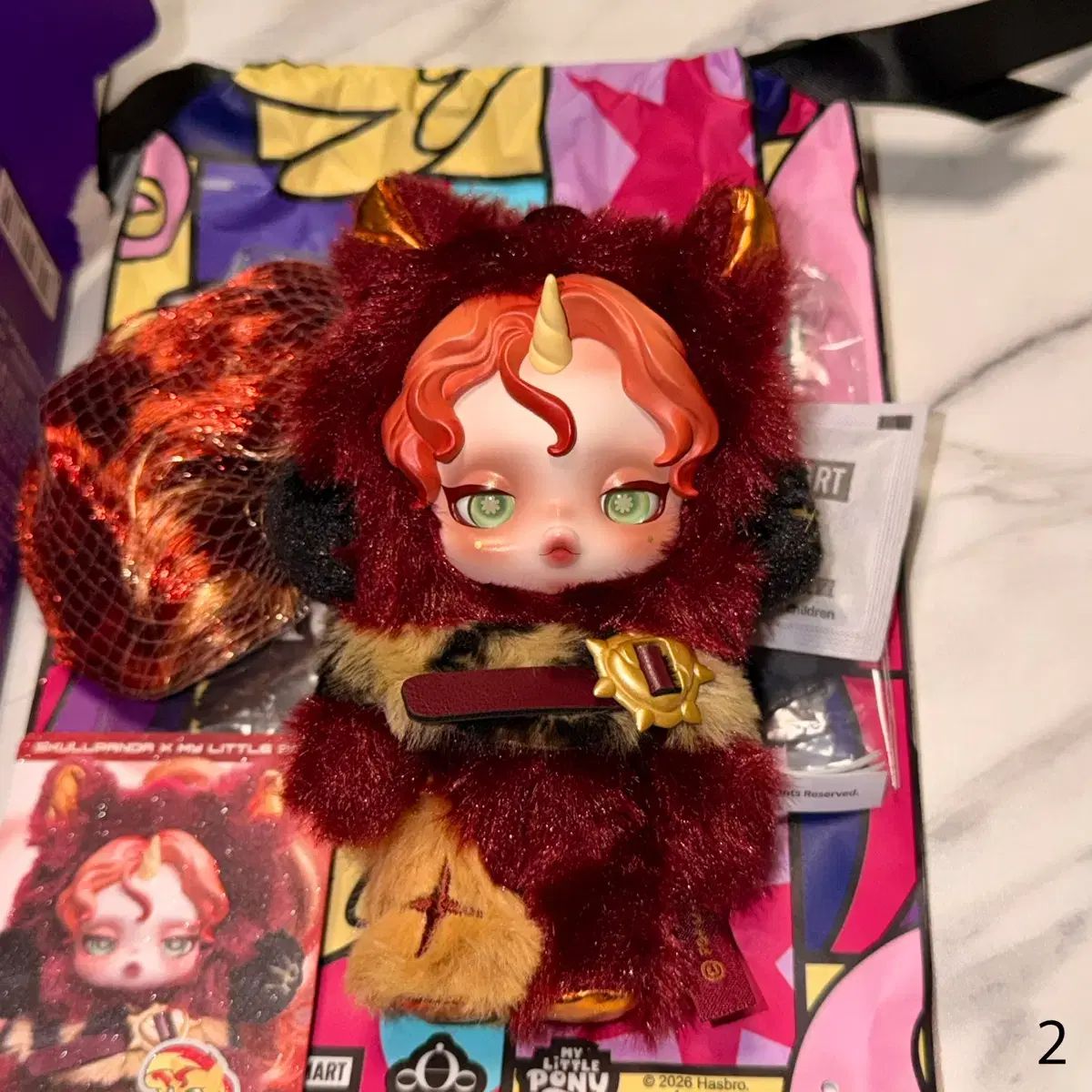 正規品 スカルパンダ X マイ リトル ポニー (サンセット シマー) S級 未開封 新品