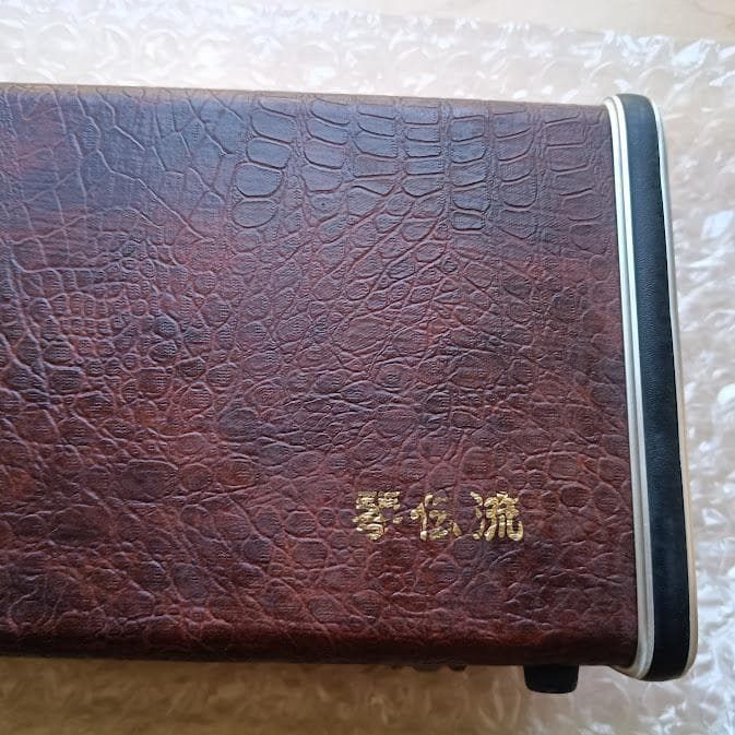 琴伝流 敷島 モデル 大正琴 ハードケース付き 和楽器 弦楽器 邦楽 演奏
