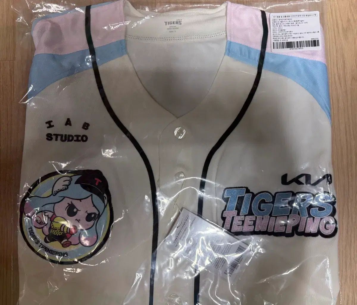 KIAタイガースTシャツUNIフォーム