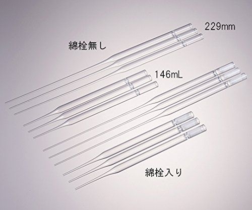 新品 Fisher Scientific Fisher パスツールピペット 滅菌済 綿栓無し 146mm 62-1610-21/13-678-651