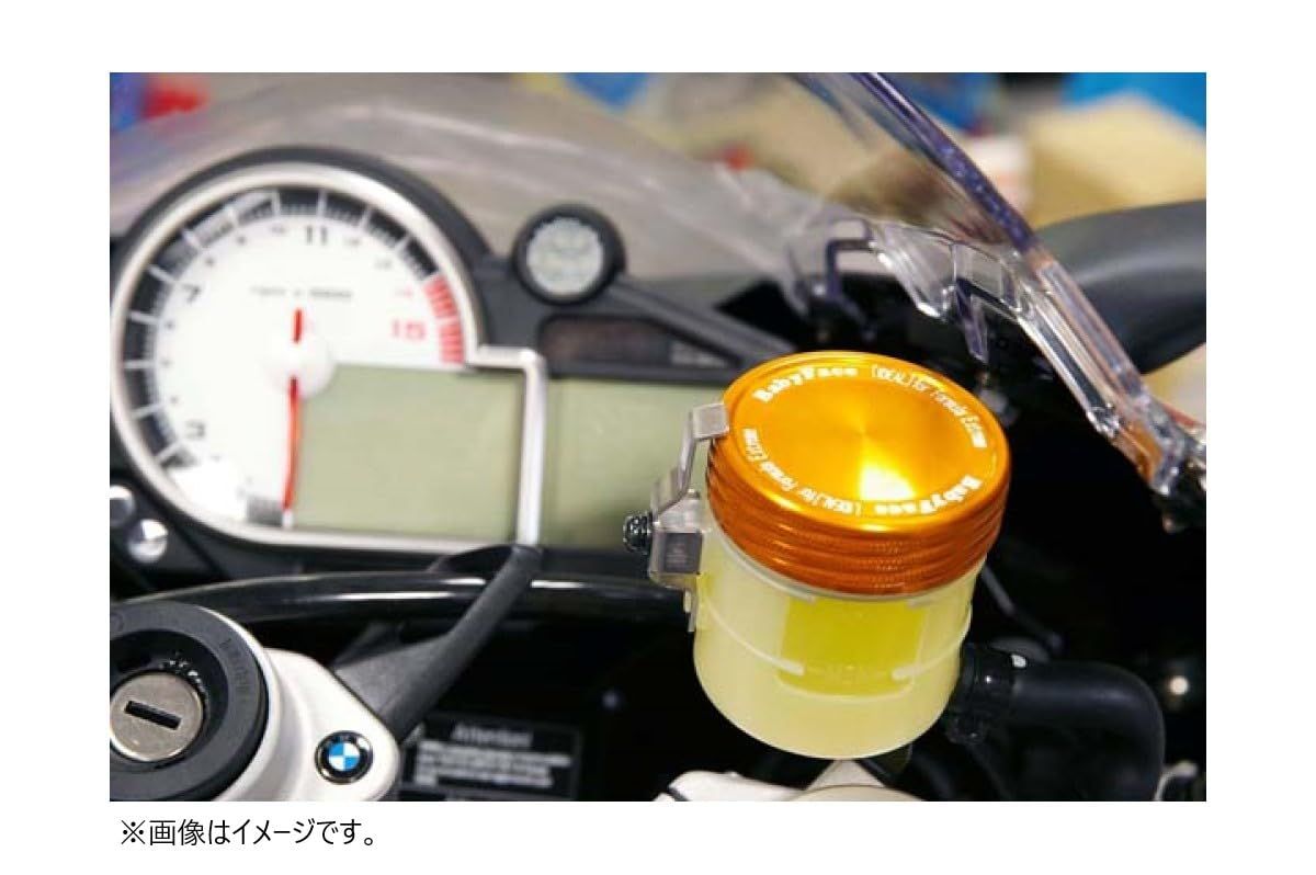新品 ベビーフェイス(BABY FACE) フルードキャップ ブラック Nissin-φ52 005-FC01NBK