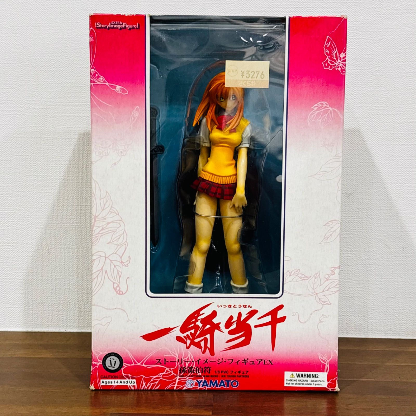 フィギュア SIF EX 孫策伯符/そんさくはくふ 一騎当千 1/8 完成品
