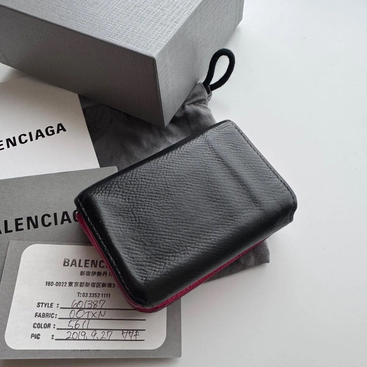 限定価格】 447 BALENSIAGA バレンシアガ 3つ折り財布 - メルカリ