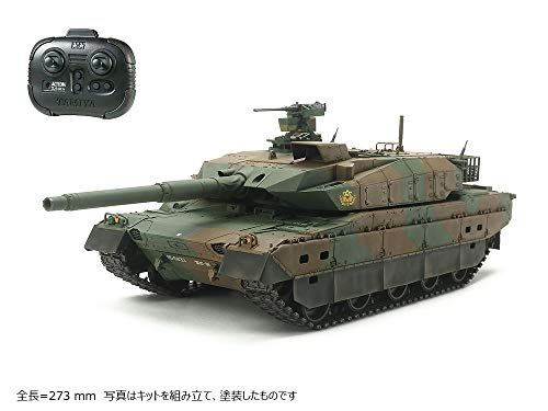 タミヤ 1/35RCT 陸上自衛隊10式戦車 48215/2.4 RCカー タミヤ 1/35RCT 陸上自衛隊10式戦車 48215/2.4 RCカー