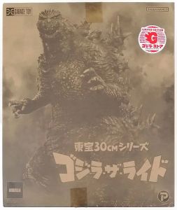 ゴジラ ゴジラ・ストア限定版 「ゴジラ・ザ・ライド 大怪獣頂上決戦」 東宝30cmシリーズ PVC製塗装済み完成品【1週間以内発送】