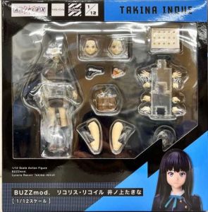 BUZZmod. 井ノ上たきな 「リコリス・リコイル」 1/12 アクション