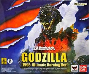 S.H.MonsterArts ゴジラ(1995) Ultimate Burning Ver. 「ゴジラVSデストロイア」 魂ウェブ商店限定【1週間以内発送】