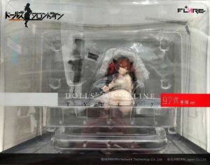 97式 重傷ver. 「ドールズフロントライン」 PVC製塗装済み完成品【1