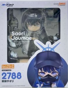 ねんどろいど 錠前サオリ 「ブルーアーカイブ -Blue Archive-」【1週間