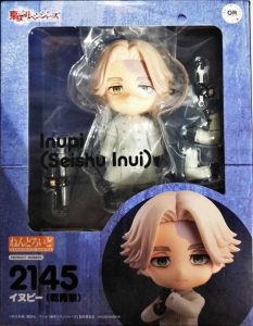 ねんどろいど イヌピー(乾青宗) 「東京リベンジャーズ」【1週間以内