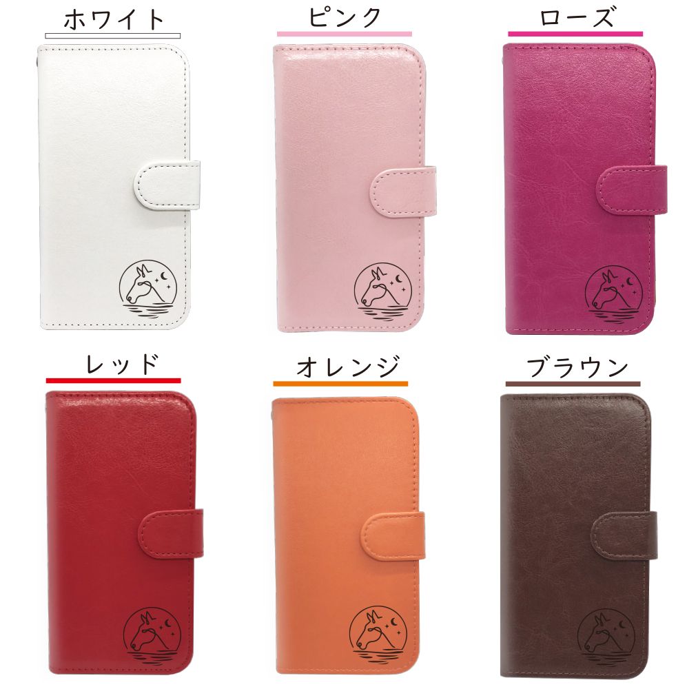 ⭐︎美品⭐︎Xiaomi15⭐︎中国版⭐︎カバー3点付き⭐︎ Xiaomi 15 ケース カバー 手帳型 うま 馬 Xiaomi 15ケース Xiaomi 15