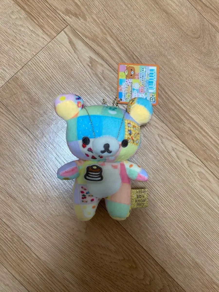 リラックマ パッチワーク 20周年 ぬいぐるみ キーホルダー
