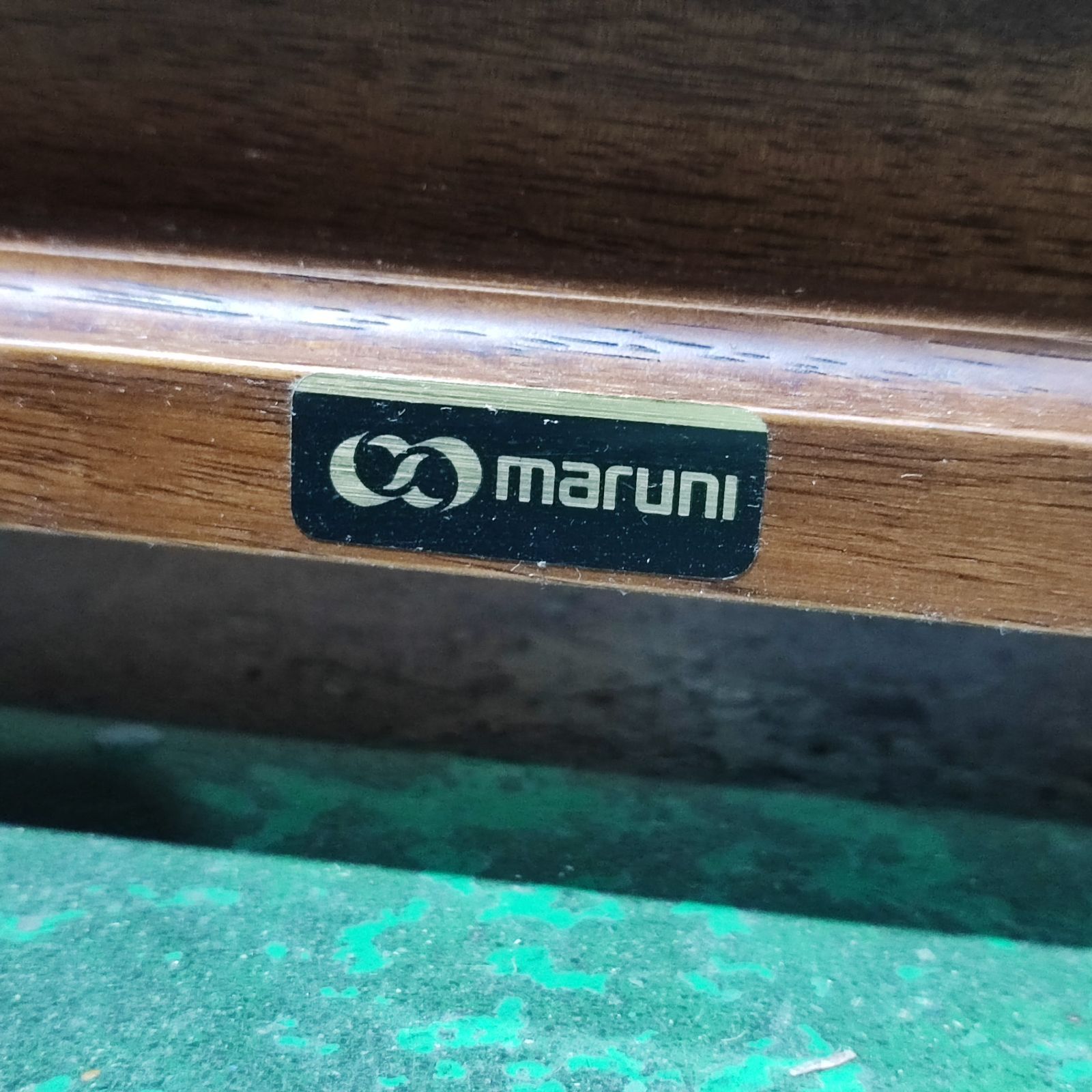 maruni マルニ木工 マガジンラック付きサイドテーブル ラタン 籐編み