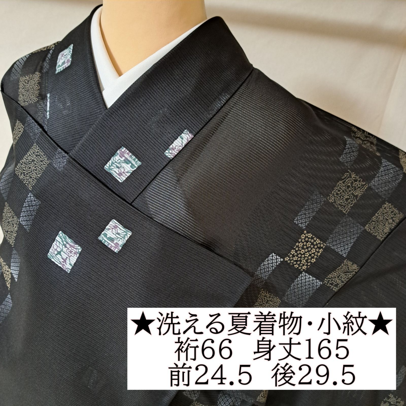 【洗える夏着物・絽・小紋】裄66 身丈165 袖49　化繊　夏物　盛夏　黒地に江戸小紋風柄の市松文様　る12S06a　E2619