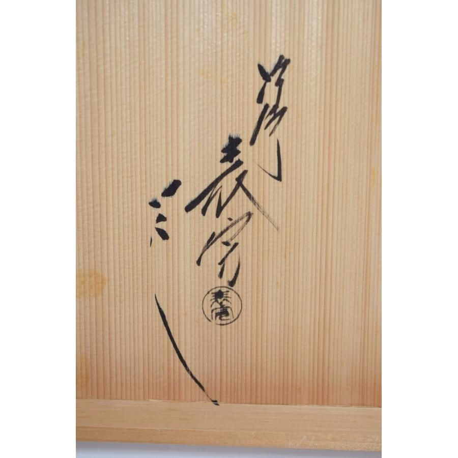 茶道具 棚 卓 山雲棚 川瀬 表完 作 茶道 12-7306-01 - メルカリ