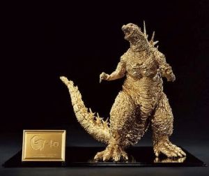 SOFVICS ゴジラ(2023) ゴールドカラーVer. 「ゴジラ-1.0」 一番くじONLINE＆プレミアムバンダイ限定【1週間以内発送】