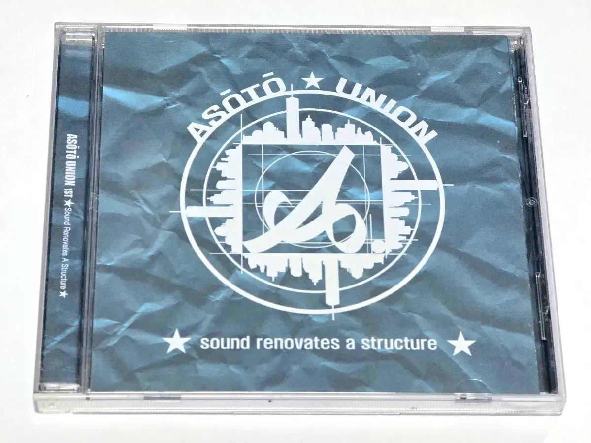 阿曽戸 ユニオン ( Asoto Union ） 1 家 ー Sound Renovate