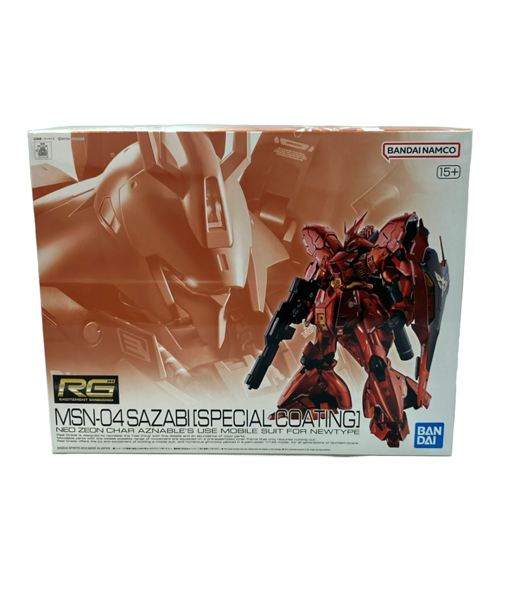 バンダイ 機動戦士ガンダム逆襲のシャア RG 1/144 MSN-04 サザビー スペシャルコーティング プラモデル