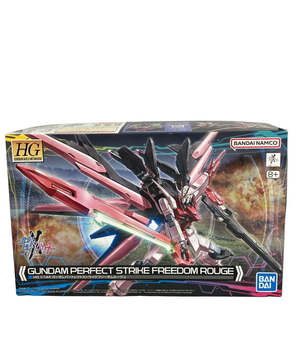 バンダイ ガンダムビルドファイターズ HG 1/144 ガンダムパーフェクトストライクフリーダムルージュ プラモデル