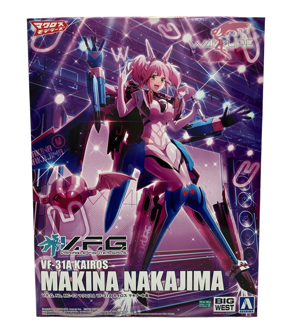美品 アオシマ V.F.G. No.MC-13 マクロスデルタ VF-31A カイロス マキナ・中島 プラモデル