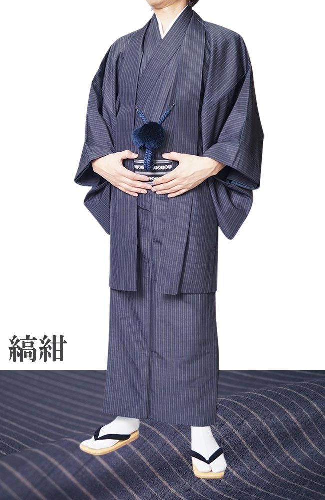 着物 男物 メンズ 洗える紬風 おしゃれ縞 羽織単品 袷 PO-74 羽織 単品 S/M/L/LL/3L/4L/5L はおり 紳士 父の日 和装 大きいサイズ 紬 きもの 普段着 オシャレ着 正月 稽古着 パーティー 学園祭　紺