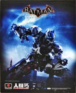 アーカム・ナイト 「バットマン:アーカム・ナイト」 人機巧 アクションフィギュア【1週間以内発送】