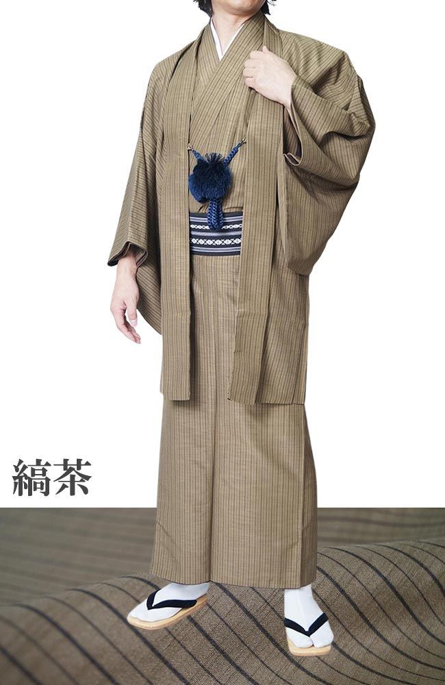 着物 男物 メンズ 洗える紬風 おしゃれ縞 羽織単品 袷 PO-74 羽織 単品 S/M/L/LL/3L/4L/5L はおり 紳士 父の日 和装 大きいサイズ 紬 きもの 普段着 オシャレ着 正月 稽古着 パーティー 学園祭　茶