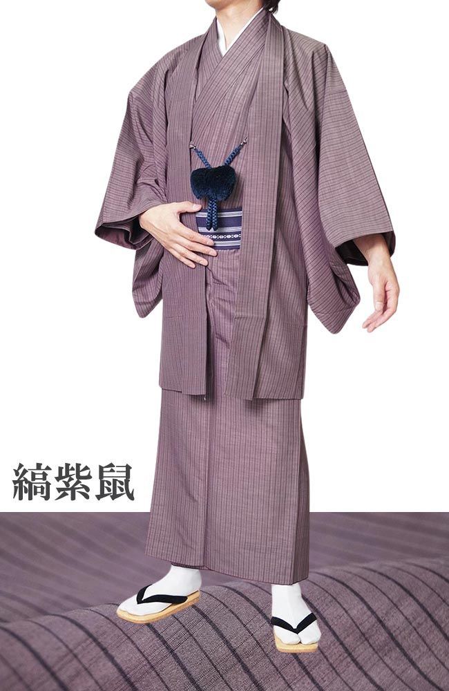 着物 男物 メンズ 洗える紬風 おしゃれ縞 羽織単品 袷 PO-74 羽織 単品 S/M/L/LL/3L/4L/5L はおり 紳士 父の日 和装 大きいサイズ 紬 きもの 普段着 オシャレ着 正月 稽古着 パーティー 学園祭　紫鼠