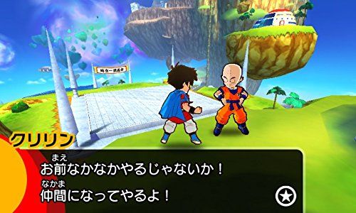 ドラゴンボールフュージョンズ - 3DS [Amazon特典無し] [パッケージ版