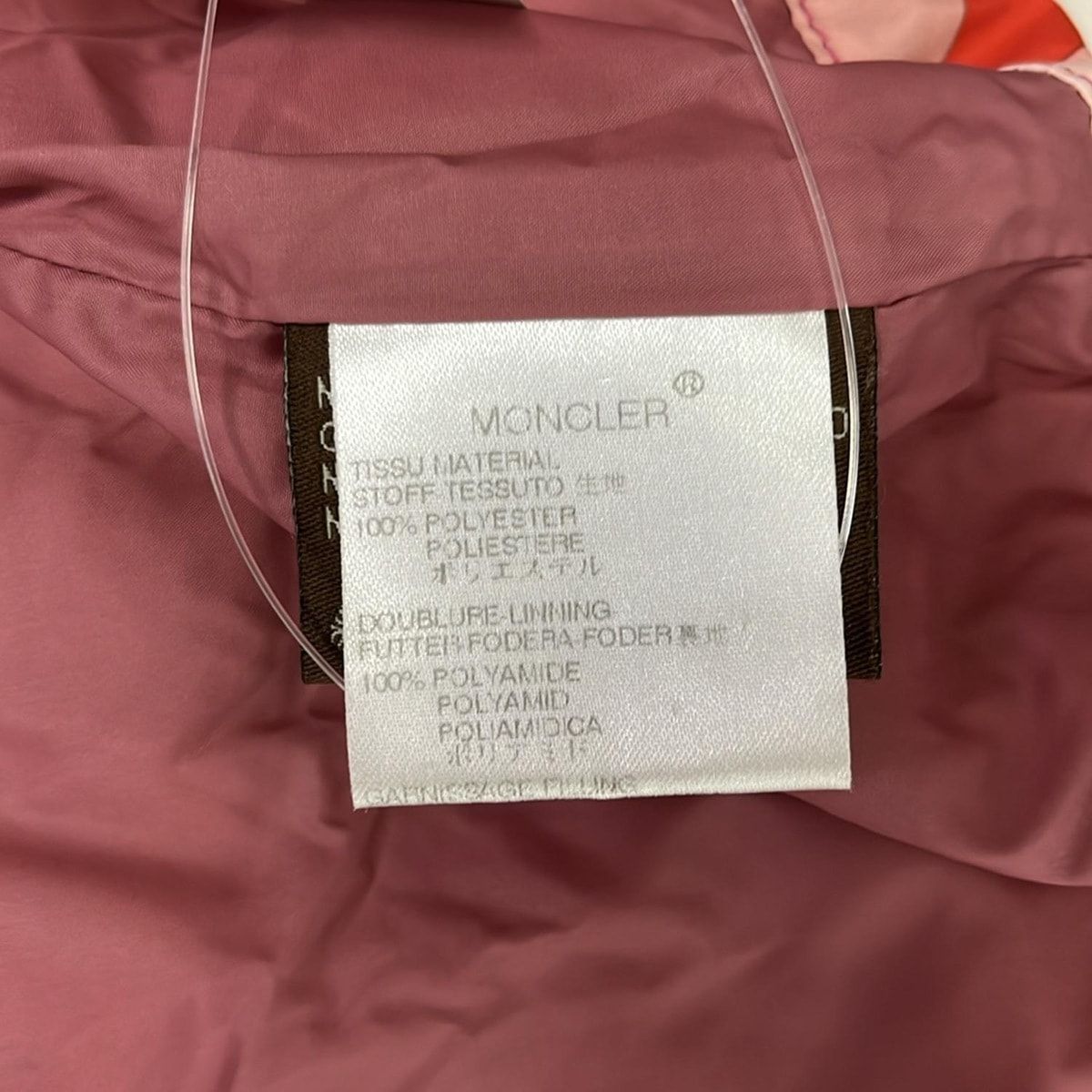 MONCLER(モンクレール) ダウンベスト サイズ1 S レディース - レッド