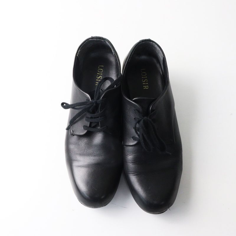 2024AW アデュートリステス ロワズィール ADIEU TRISTESSE LOISIR