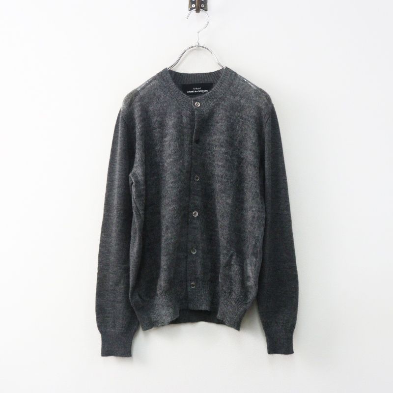 Archive AD2017 トリココムデギャルソン tricot COMME des GARCONS