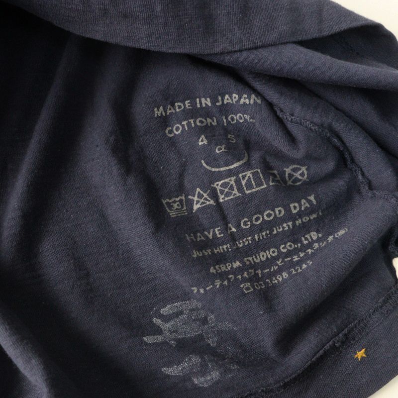45R フォーティファイブアール 再び ロゴプリント 星Tシャツ 1