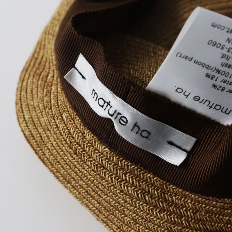 マチュアーハ mature ha. BOXED HAT 7cm brim grosgrain ribbon