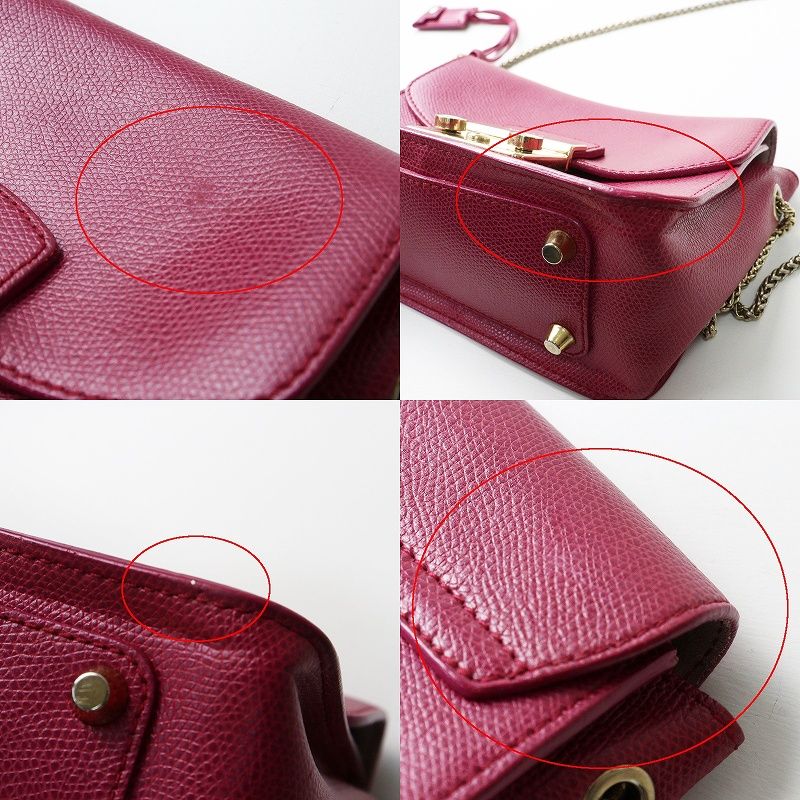 フルラ FURLA Metropolis メトロポリス レザーミニショルダーバッグ