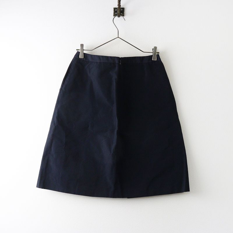 Archive イタリア製 JIL SANDER NAVY ジルサンダー ネイビー ボックス