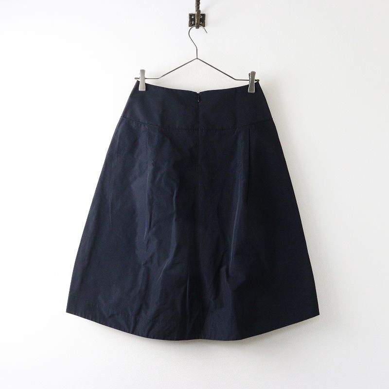 ニ*コ様 JIL SANDER NAVY スカート Archive イタリア製 JIL SANDER NAVY ジルサンダー ネイビー タック