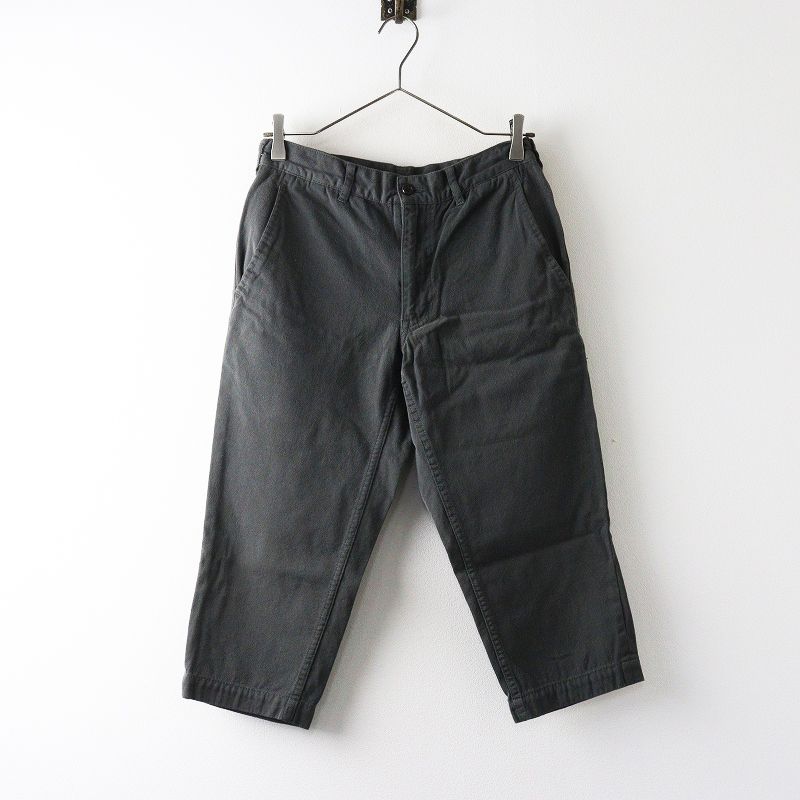 AD2014 コムデギャルソン オム プリュス COMME des GARCONS HOMME PLUS ウールコットン半端丈パンツ XS グレー■【2400014948936】