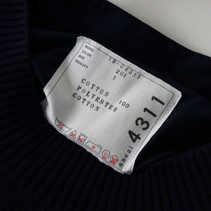 定番 人気 サカイ sacai ケミカルレース付き バックフレアプリーツ 定番 人気 サカイ sacai ケミカルレース付き バックフレアプリーツ