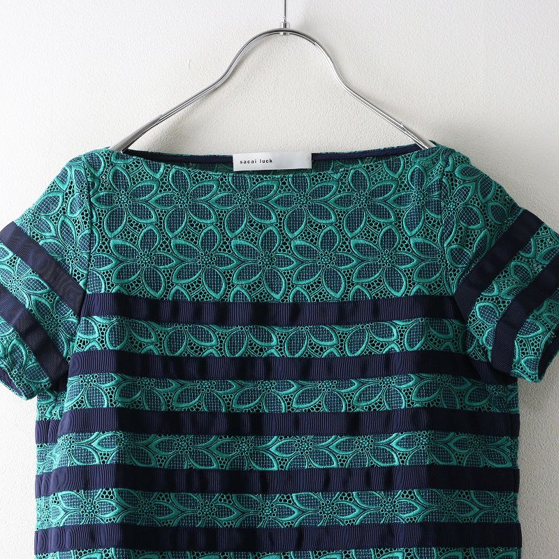 美品 サカイラック sacai luck フラワー刺繍スカラップレース ショート 美品 サカイラック sacai luck フラワー刺繍スカラップレース ショート