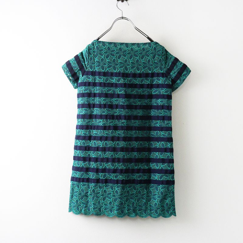 美品 サカイラック sacai luck フラワー刺繍スカラップレース ショート