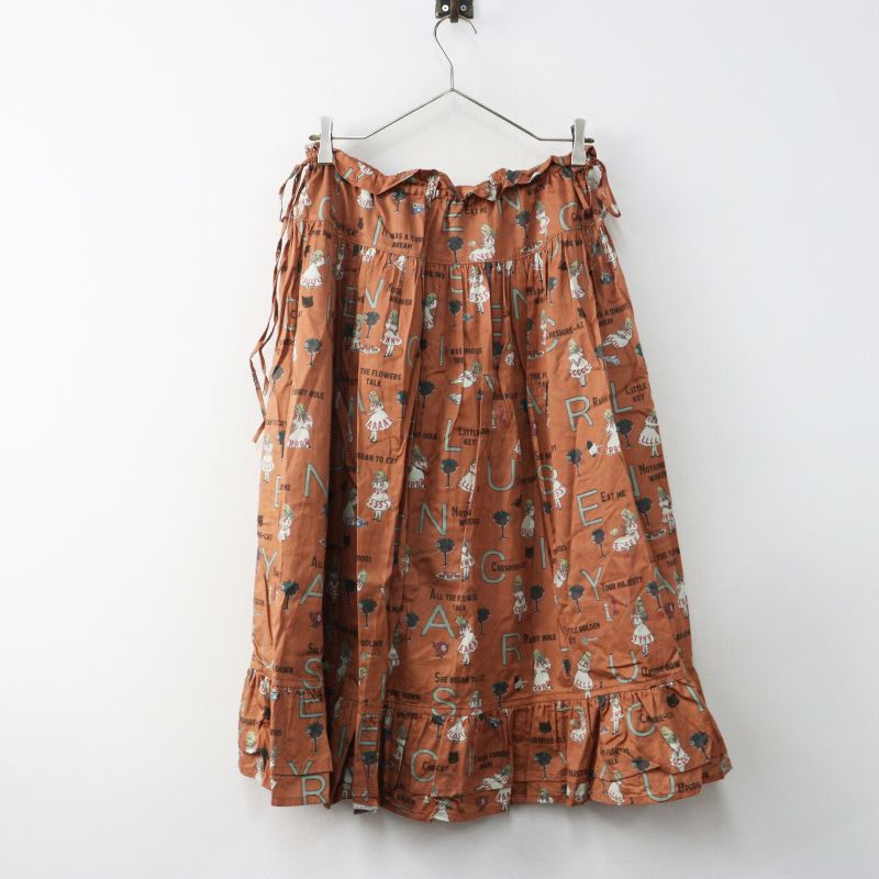 美品 2022AW ジェーンマープル Jane Marple The nursery Alice