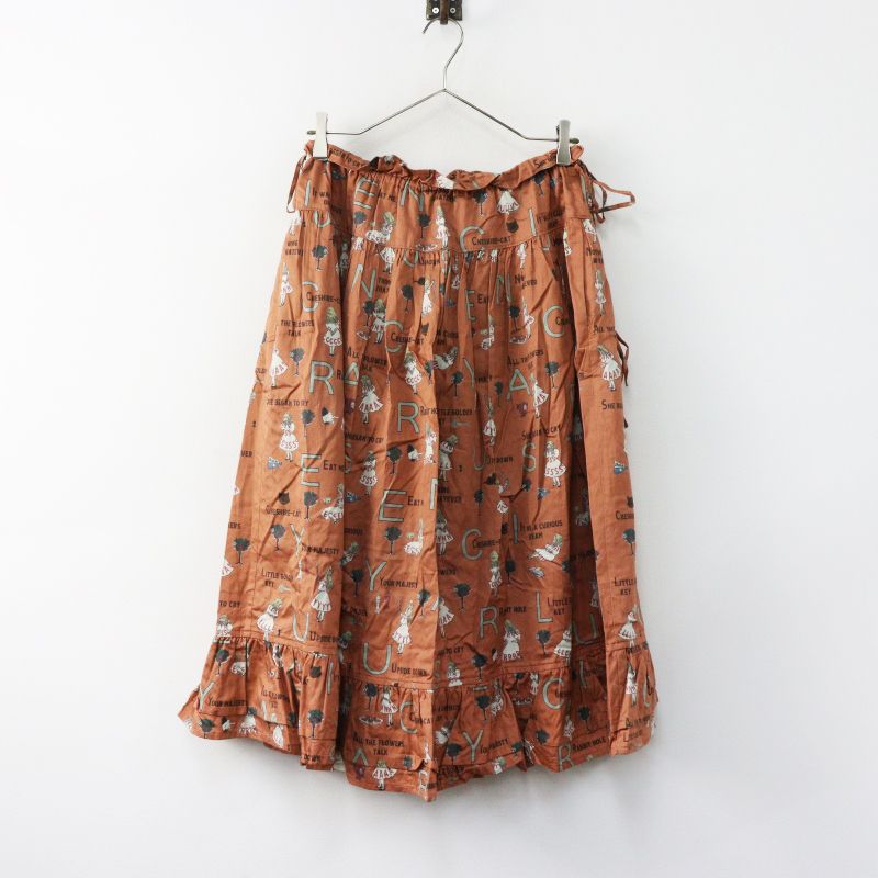 美品 2022AW ジェーンマープル Jane Marple The nursery Alice