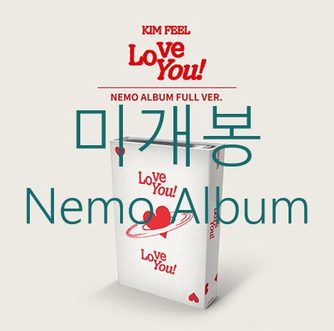 未開封 キム・ピル ー Love You （ Nemo Album ）