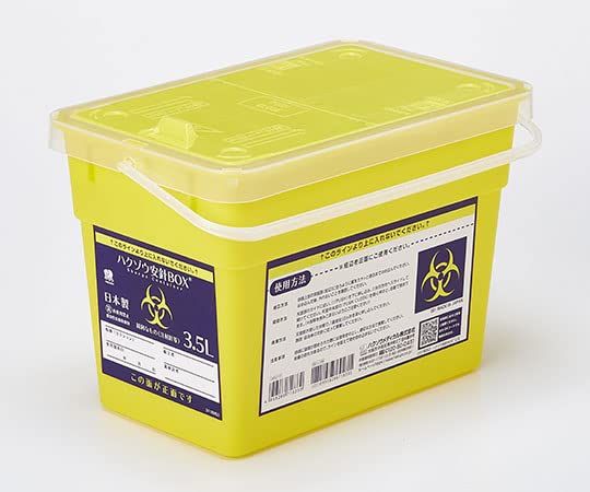 新品 ハクゾウメディカル ハクゾウ安針BOX 3.5L 5個入 3118053