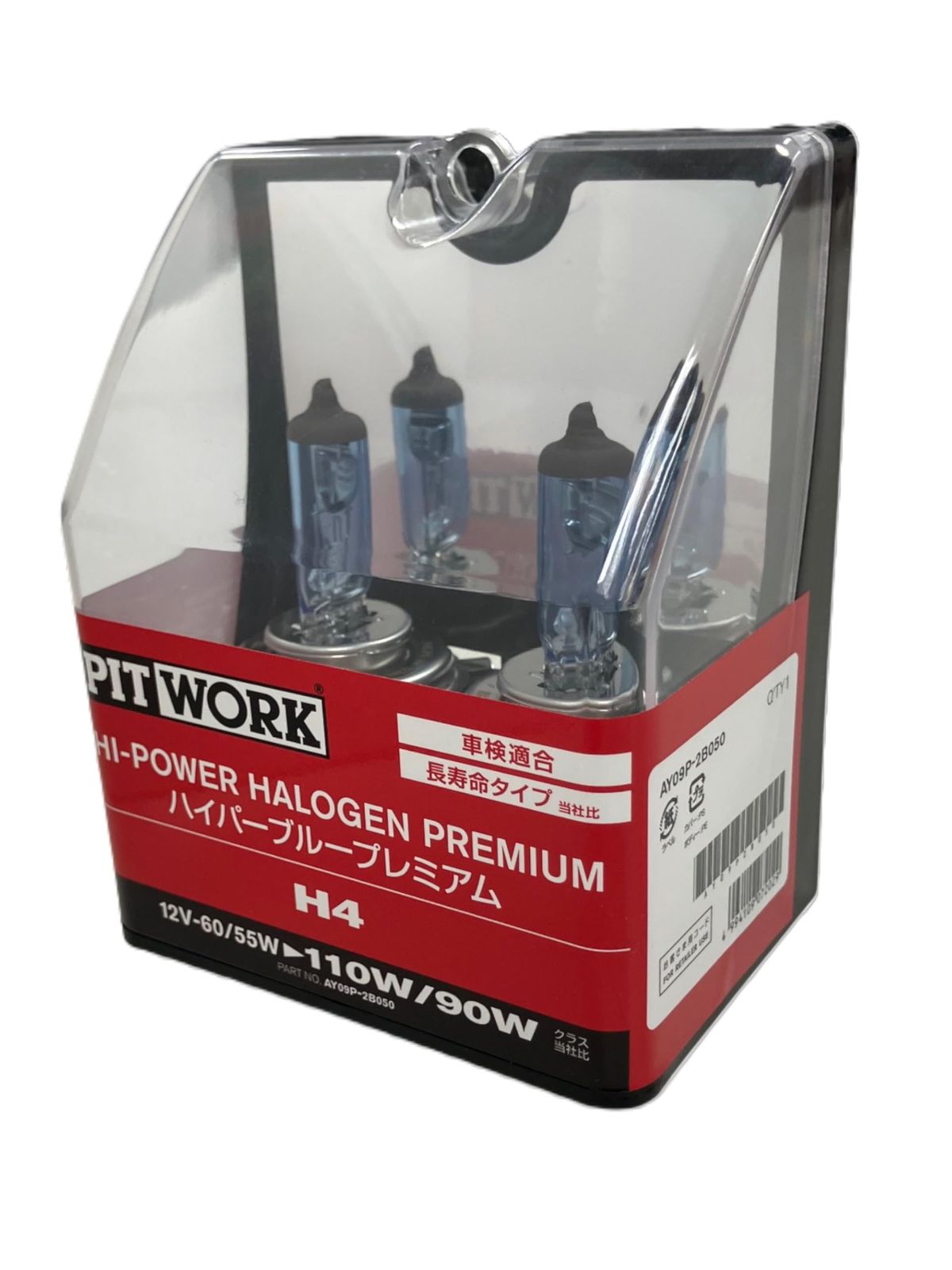 新品 PITWORK(ピットワーク)/ハロゲンバルブ ハイパーブループレミアム 12V60/55H4 品番:AY09P-2B050